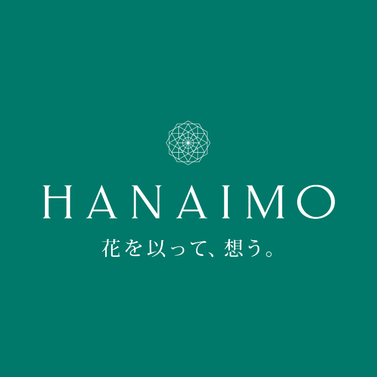 『らんまん』と牧野富太郎博士によせて