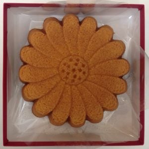 北島の「マーガレット・ダ・マンド」