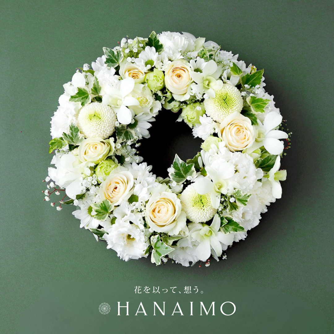 フラワーギフト通販 Hanaimo（はないも）