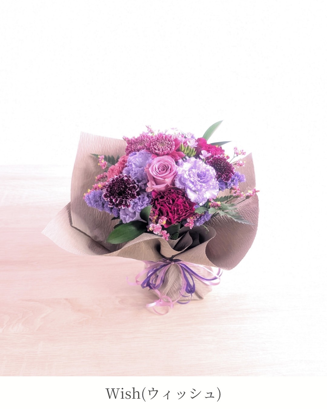 本日は花以想のカラーバリエーションから「ヴィオラ」のお花をご紹介いたします😊