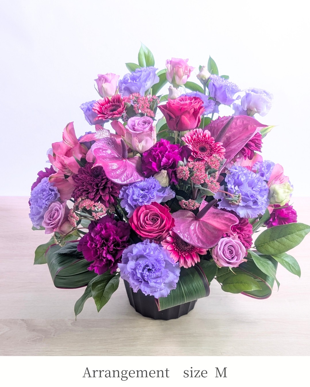 紫色の花ギフト　アレンジメント Mサイズ