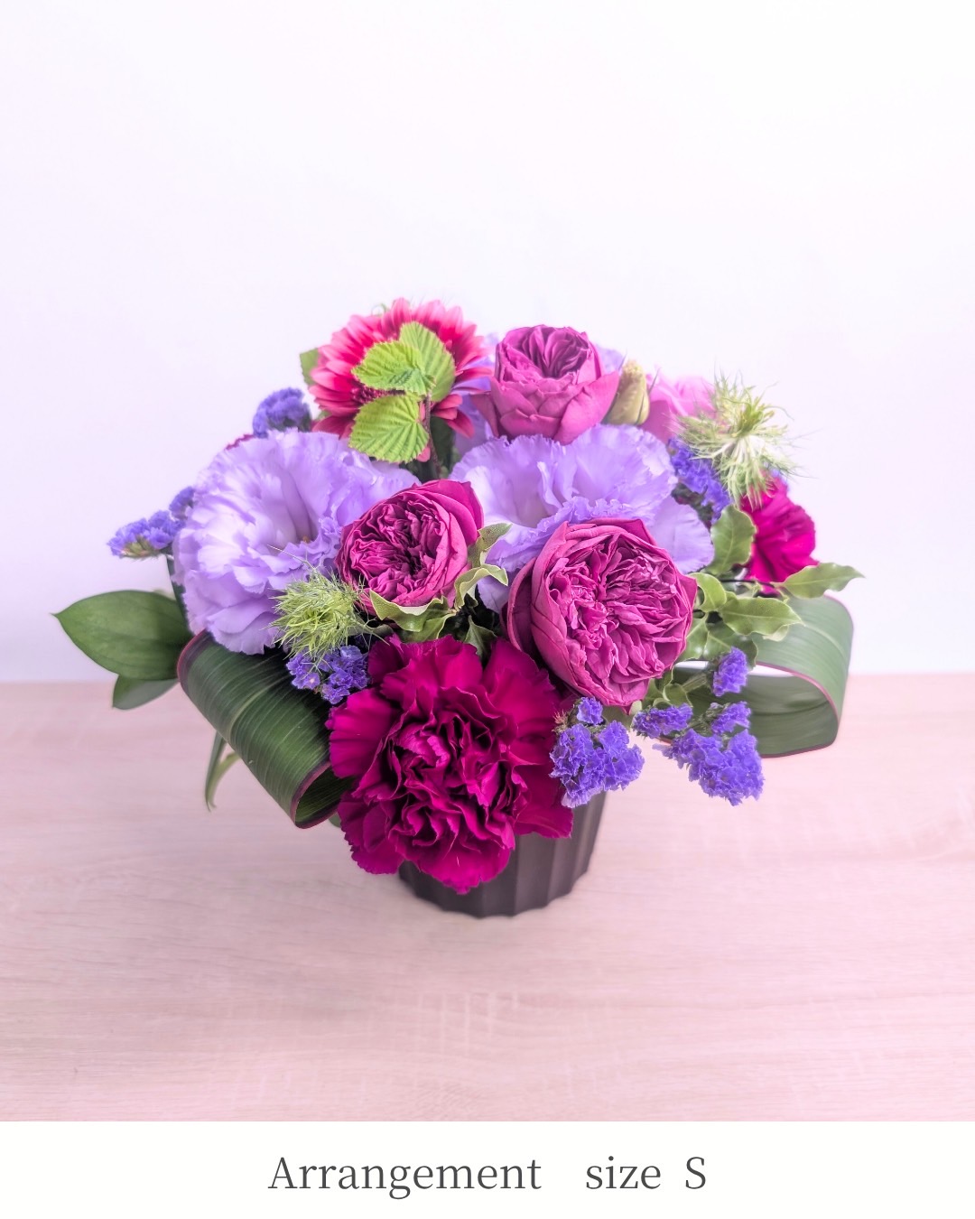 紫色の花ギフト　アレンジメント 　Sサイズ
