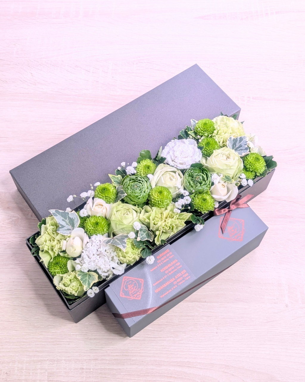 【花ギフト紹介】66歳を祝う「緑寿」と緑の花の贈りもの