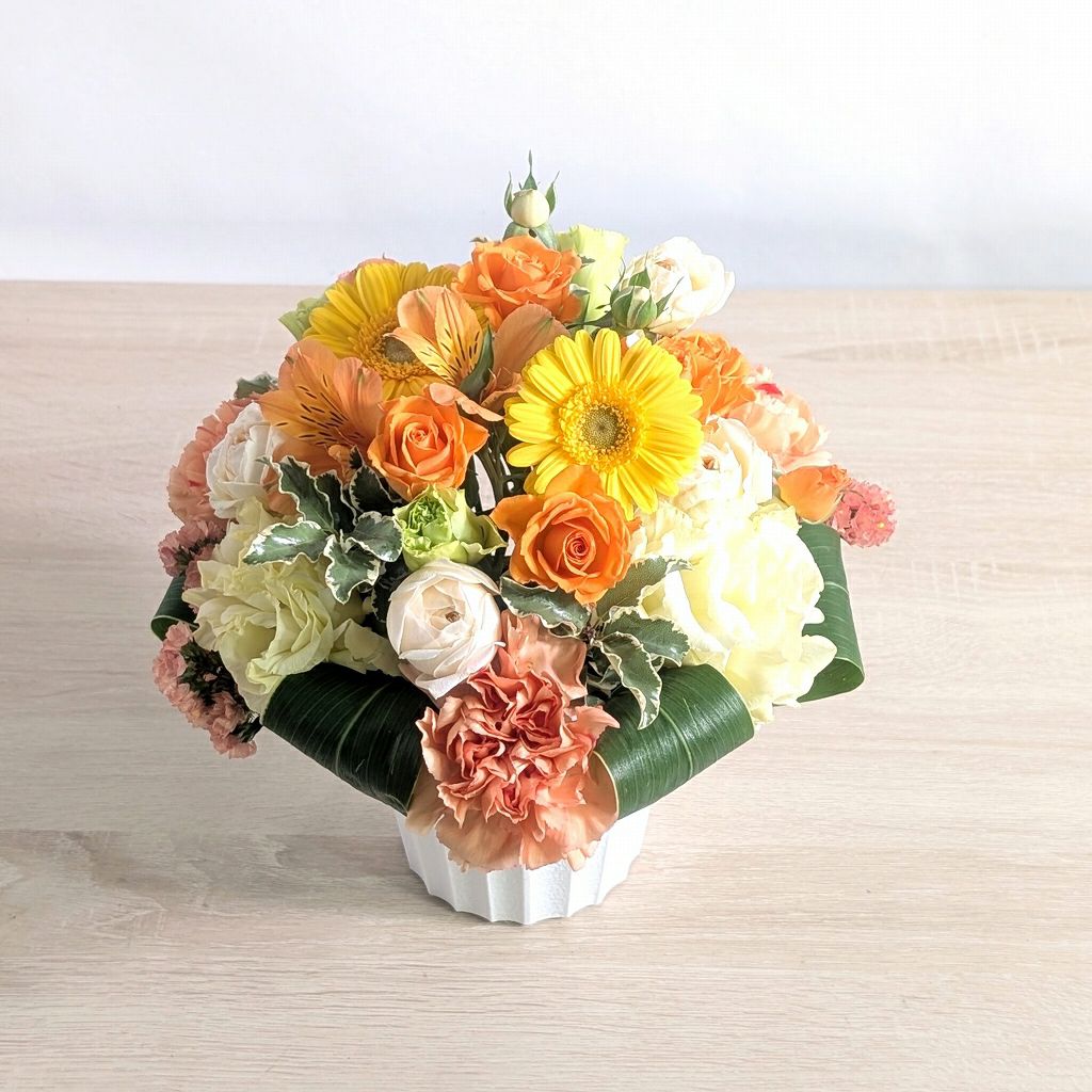 米寿（88歳）祝いの花 黄色のアレンジメント