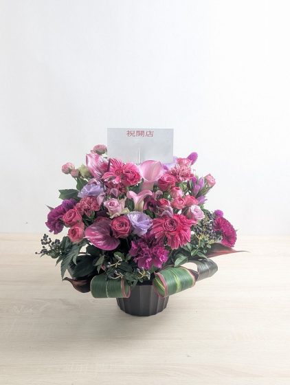 【開店祝いの花】綺麗に仕立てていただきありがとうございます
